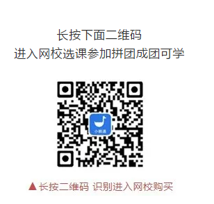%E4%BA%8C%E7%BB%B4%E7%A0%81.PNG