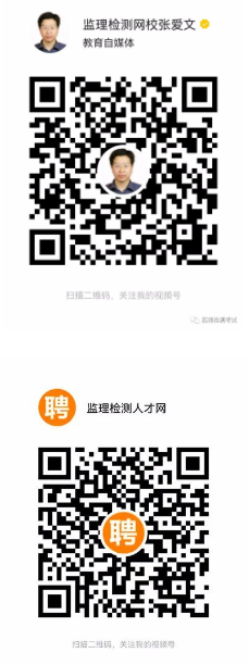 微信截图_20230909105438.png 微信截图_20230909105438.png