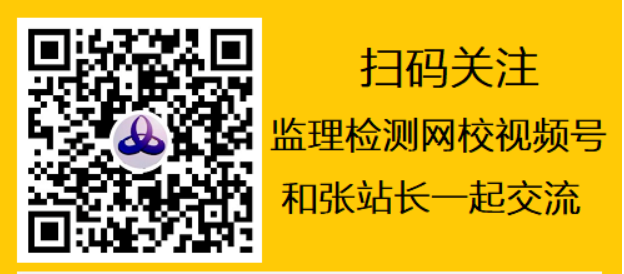 微信图片_20201009125334.png