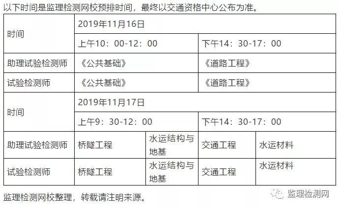 微信图片_20190319120353.jpg
