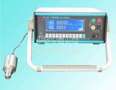 HT-YBS-DT智能数字压力校验仪